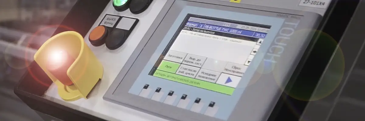 Folientastaturen-mit-Touchscreen-2 Folientastaturen mit Touchscreen